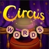 7_Circus_Words