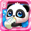 9821_Little_Panda