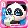 9845_Little_Panda