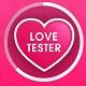 959_Love_Tester_3