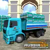 1263_Simulador_de_Carga_Ruso